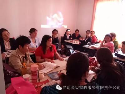 重庆卫计委继续教育 小儿推拿催乳师 国家卫计委继续教育中心小儿推拿暨高级催乳师大会