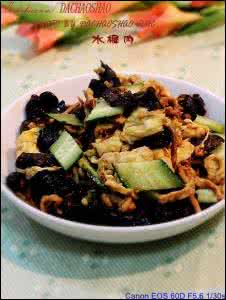 好吃易做的家常菜 好吃不过的家常菜----木樨肉