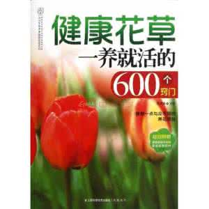 最值得收藏的实用网站 实用健康秘决大全,值得收藏!