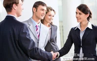 现代商务英语会话 商务英语日常会话