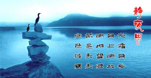 静夜思 静夜思丨为什么时间总是打败爱情