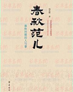 2016年度中国好书 选读|年度好书致敬词，也可以写得这么好