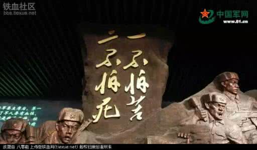 那些年坑过我们的游戏 那些年，坑过我们的大道理