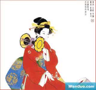 古代谦辞敬语大全 中国古代礼貌谦辞敬语