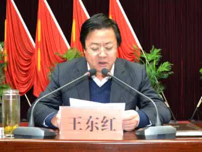 乡镇财政所长表态发言 乡镇财政所长表态发言 邮政所长跨赛表态发言