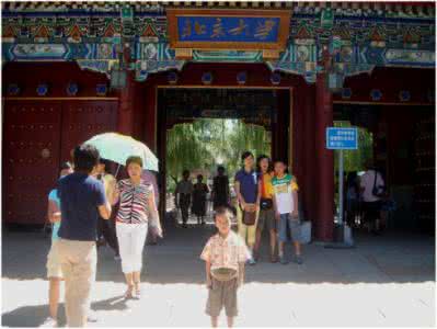 北京大学法学院 周游 周游北京大学