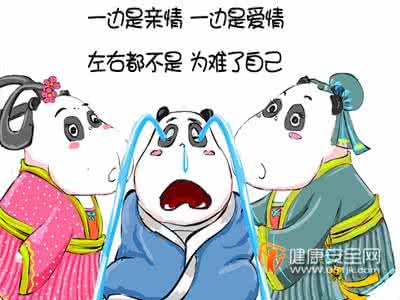 老公如何处理婆媳关系 如何把老公培养成一个合格的婆媳中间人?