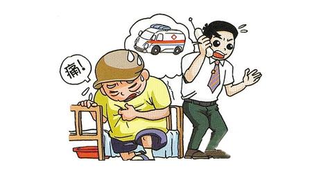 甲醛中毒症状 甲醛中毒症状 中毒的症状 家家都有的这物竟会造成中毒