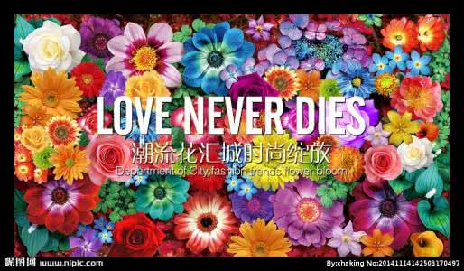 碎花平铺 色彩斑斓的意思是什么 色彩斑斓的好看的碎花平铺背景图片素材，喜欢就带走吧