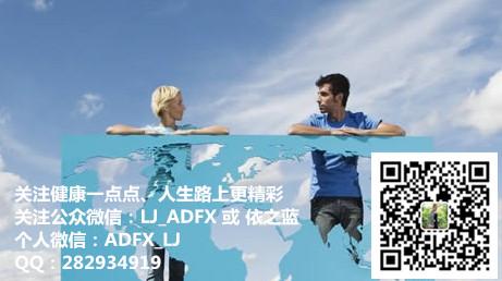 感恩折磨你的人 折磨你的人-------你会感恩吗