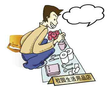 中小学生必备古诗词 中小学生必备:“2+2”记笔记,不再焦头烂额!
