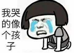 令东来 紫薇水平 你“紫薇”的水平就是个渣