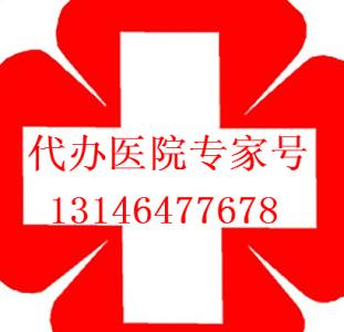 仁和街道春色满园 携手春色,一道远行