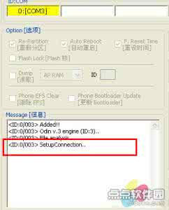 odin setupconnection odin刷机setupconnection卡住不动问题解决方法