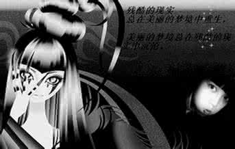 海枯石烂下一句是什么 天长地久是谎言,海枯石烂是欺骗