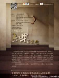 简历模板 【郝经安】,郝经安 简历