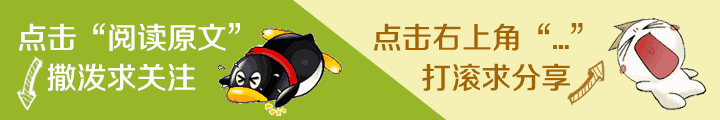 颈椎病上肢麻木 动态解剖(颈椎及上肢)