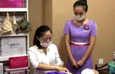 临沂催乳 临沂母婴乐催乳 “80后”美女不做记者当催乳师 成母婴护理 大亨