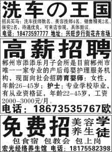 漂亮妈妈张琳全文目录 这次没停电福利 这次福利有瘾，漂亮妈妈新店太任性