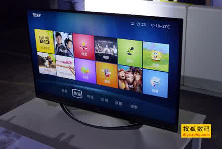 爱奇艺转换器内存不足 TCL爱奇艺电视TV+尊爵版内存是多少