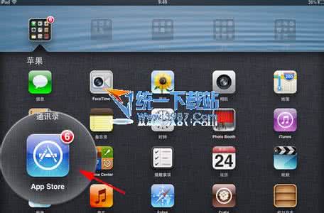 魔漫相机 iPhone版魔漫相机添加签名使用教程