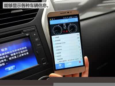 支持北斗导航的手机 支持北斗导航的手机 什么导航支持北斗？