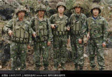 侦察兵捕俘刀 组图：70年代解放军侦察兵捕俘技术手册已拜读   – 铁血网