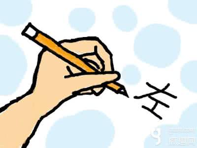 你不知道的历史冷知识 90%的人都不知道的15条历史冷知识，告诉孩子别再被误导了！