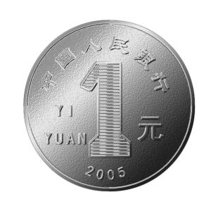一元硬币摆出神奇造型 一元硬币自测运势 神准