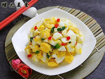 蒜泥拌鸡蛋 红椒蒜泥拌鸡蛋