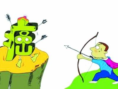 北京肿瘤医院防癌体检 一道菜防一种癌 医院真的危险了