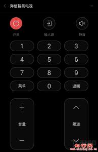 小米万能遥控器app 小米万能遥控app怎么使用