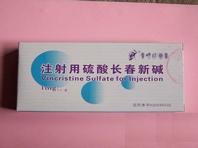 é¿æ¥ç¢±åé¿æ¥æ°ç¢± 长春碱