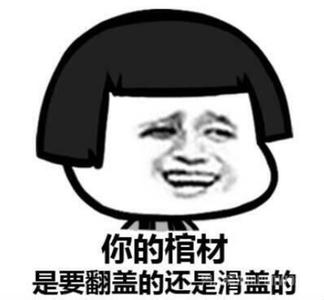 天佑说出男人的心里话 男人想说又不敢说的心里話 你知道吗？