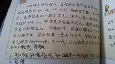 妈妈的生日作文600字 昨天是妈妈的生日作文650字