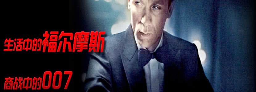 定义和概念的区别 私人侦探:私人侦探-概念定义,私人侦探-现状及发展_私人侦探