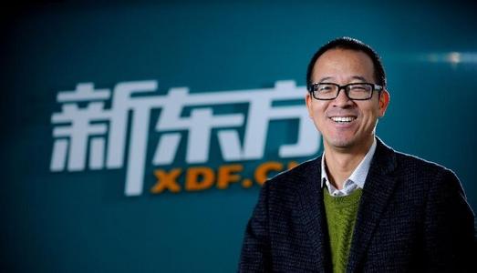 我们 俞敏洪 俞敏洪:能挽救我们的,只有我们自己