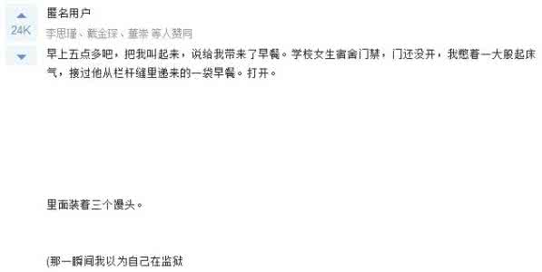 再也感觉不到你的温柔 为什么你的温柔撩不到妹,甚至让她离去