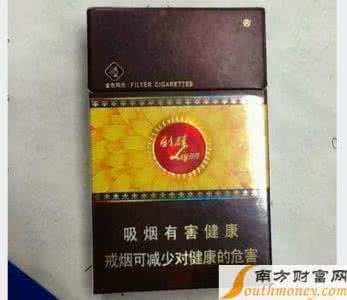 利群软包香烟价格表图 利群软包香烟价格表图 利群香烟软包介绍 利群香烟软包价格