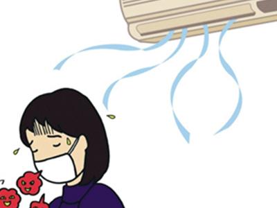 吹空调感冒了怎么办 吹空调感冒怎么办 如何预防吹空调感冒