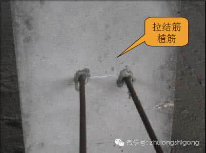 企业管理知识 长知识的时候到了!施工工艺管理最新图解!