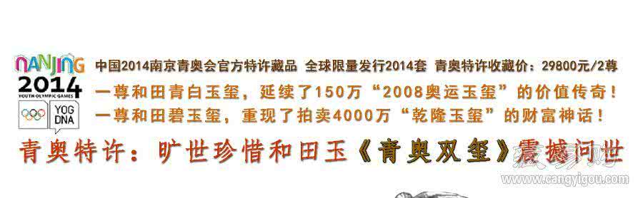 中国农业银行网申 发票常见问题汇总解答 2016中国农业银行网申常见问题汇总解答