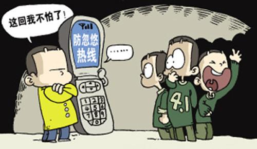 购买洗衣机注意事项 购买洗衣机注意事项 健康安全使用方式 洗衣机须注意事项