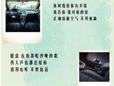 微情书大全 【微情书134】你不问，我不说，这就是距离；你问了，我不说，这就是隔阂；你问了，我说了，这就是信任；你不问，我说了，这就是依赖。