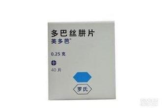 多巴丝肼片 美多芭 过量服用美多芭(多芭丝肼片)会有什么后果？