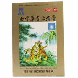 治感冒的特效药 伤湿止痛膏治感冒有特效