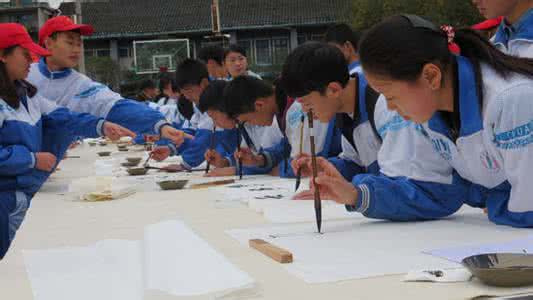 印江县民族中学 印江县 应急预案 电话 印江民族中学教学活动意外事故应急预案