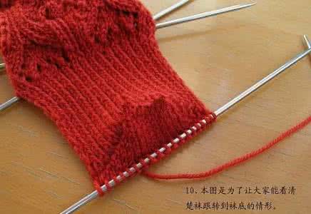婴儿毛线袜子编织视频 一款可爱的毛线袜子编织方法 宝宝袜编织