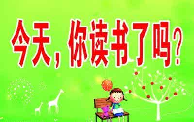 世界读书日好书推荐 世界读书日 | 28本好书，给正在奋斗的你