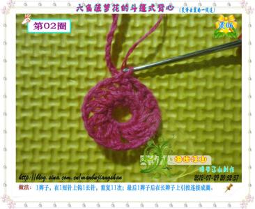 六角菠萝花钩织教程 六角菠萝花之九:带辫子钩整花(一线连中的单元花钩制)